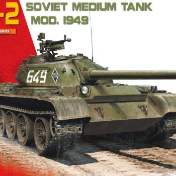 T-54-2 SOVIET MEDIUM TANK MOD.1949