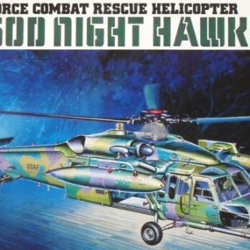 HH-60D NIGHT HAWK (sin caja)