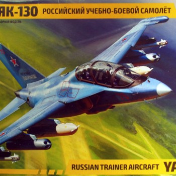 RUSSIAN TRAINER AIRCRAFT YAK-130