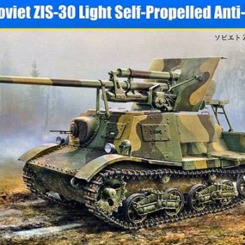 SOVIET ZIS-30 LIGHT SELF-PROPELLED ANTI-TANK GUN