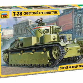 SOVIET MEDIUM TANK T-28