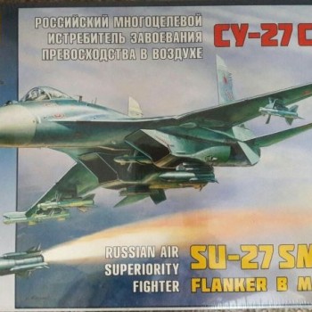 SU-27 SM FLANKER-B Mod.1 (sin caja)