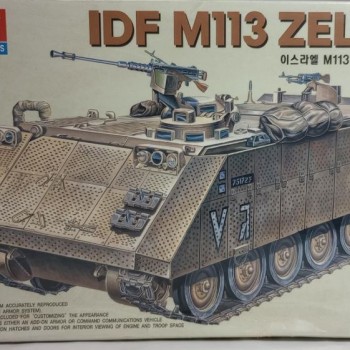 IDF M113 ZELDA