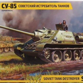 SOVIET TANK DESTROYER SU-85