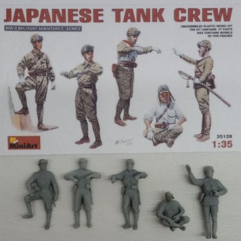 JAPANESE TANK CREW