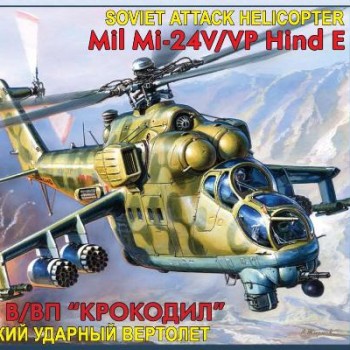 SOVIET ATTACK HELICOPTER MI-24P