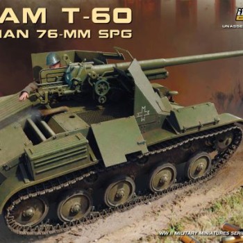 TACAN T-60 ROMANIAN 76-MM SPG