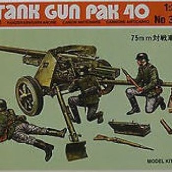 ANTITANK GUN PAK 40