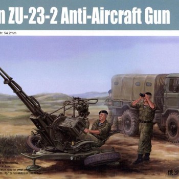 RUSSIAN ZU-23-2 ANTI-AIRCRAFT GUN