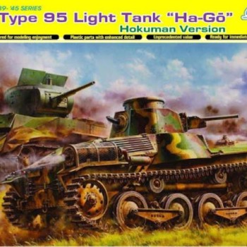 IJA TYPE 95 LIGHT TANK "HA-GO" HOKUMAN VERSION