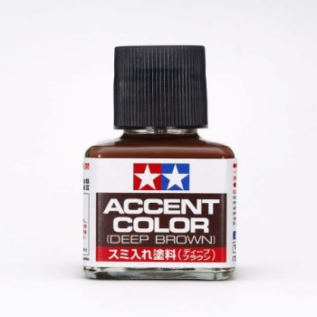 Accent Color Deep Brown