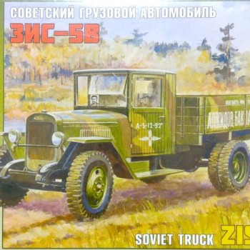 SOVIET TRUCK ZIS-5V