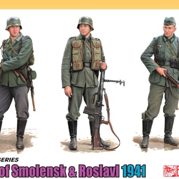 BATTLES OF SMOLENSK & ROSLAVI 1941